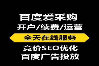 信息流营销案例深度解读